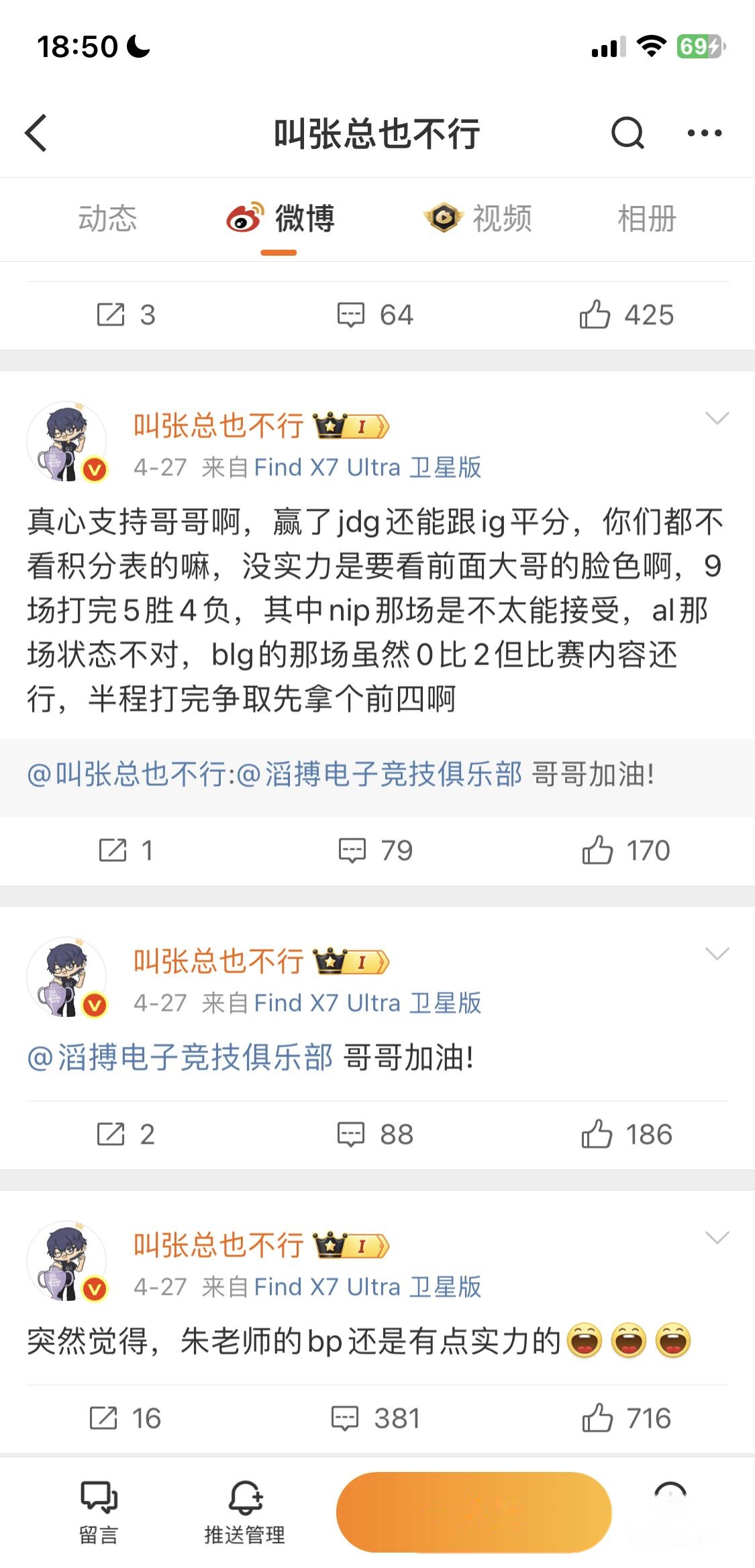 开云·体育官网-ning最后一场比赛